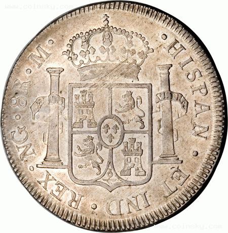 The-Unique-Guatemala-1810-Transform-8-Reales-NGC-AU-55