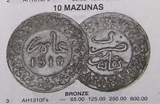 A-Rare-Morocco-Copper-Coin-Ah1310-10mazunas