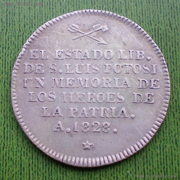 Two-Spanish-Colonial-Coin-Medal
