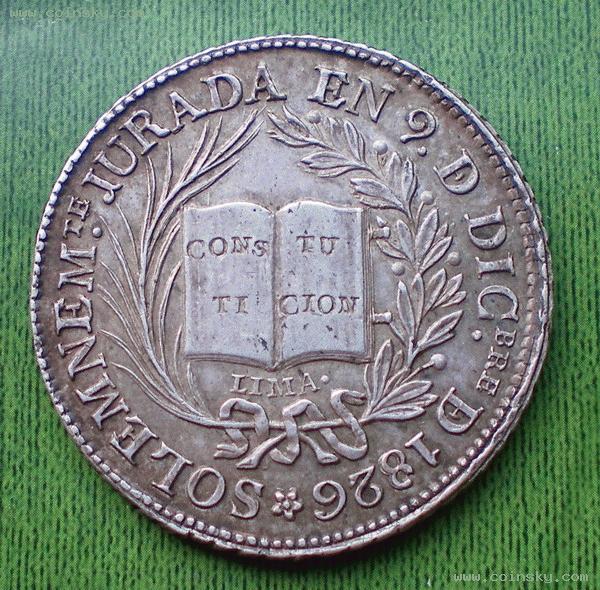 Two-Spanish-Colonial-Coin-Medal
