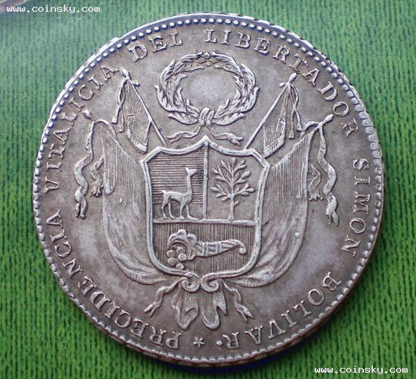 Two-Spanish-Colonial-Coin-Medal
