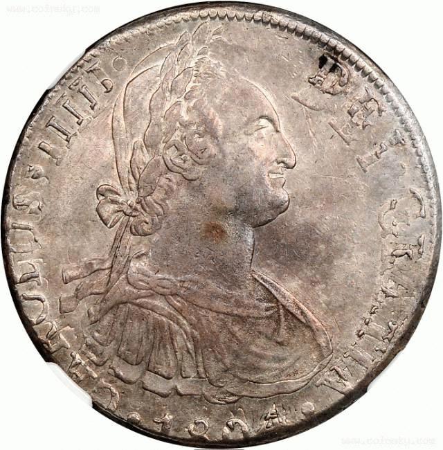 A-Rare-Peru-1804-Error-Double-Struck-8R