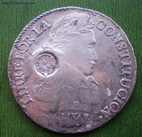 A-Countermarked-Guatemala-Peso-On-Bolivia-8s