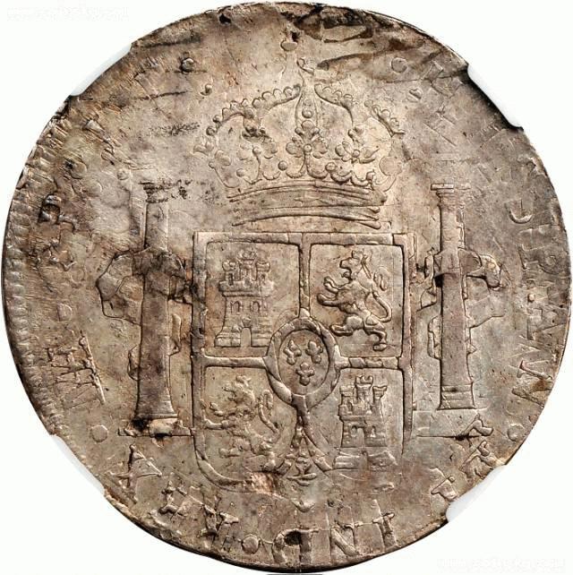 A-Rare-Peru-1804-Error-Double-Struck-8R