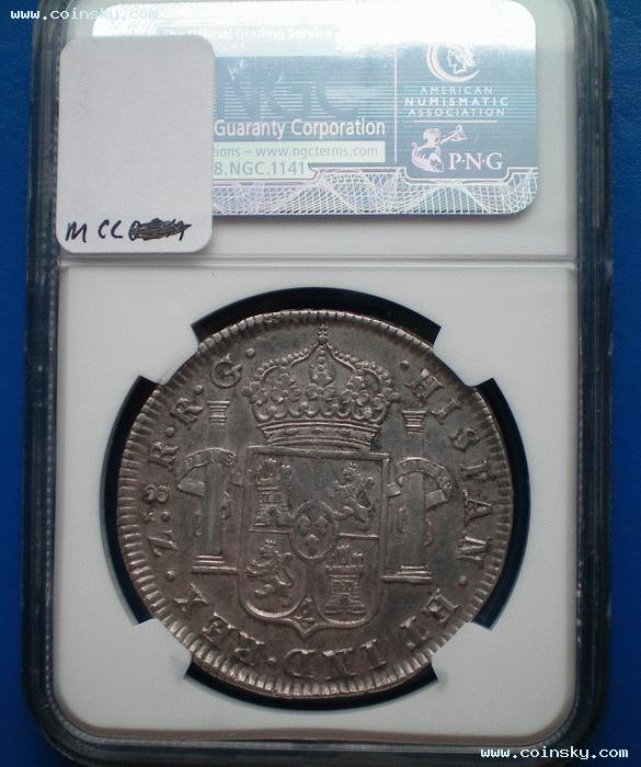 Spanish-Mexico-Zacatecas-1821-8R-KM#111.6
