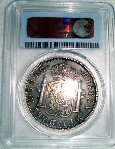 Spanish-Mexico-Zacatecas-1821-8R-KM#111.6