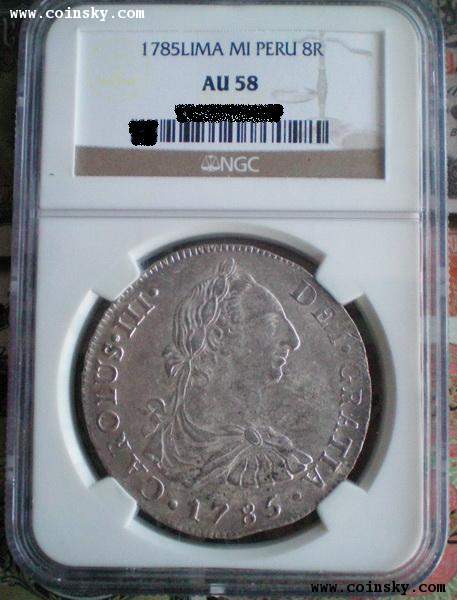 A-Nice-Bolivia-Potosi-Mint-Transit-8-Reales-1790