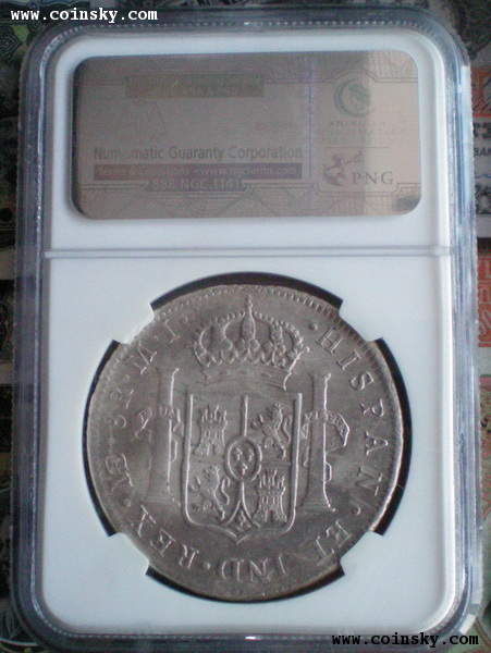 A-Nice-Bolivia-Potosi-Mint-Transit-8-Reales-1790