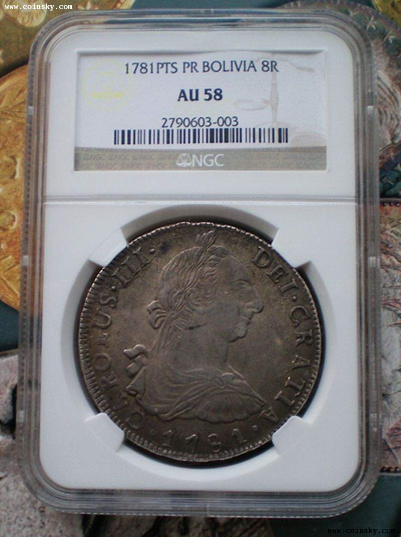 A-Nice-Bolivia-Potosi-Mint-Transit-8-Reales-1790