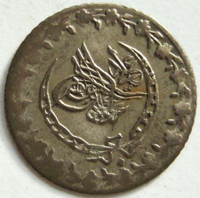 Turkey-20-Para-Ah1223//30---Need-Greading