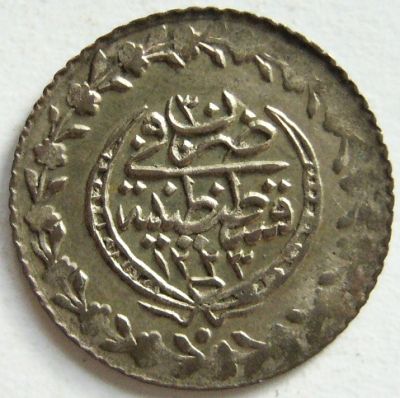Turkey-20-Para-Ah1223//30---Need-Greading