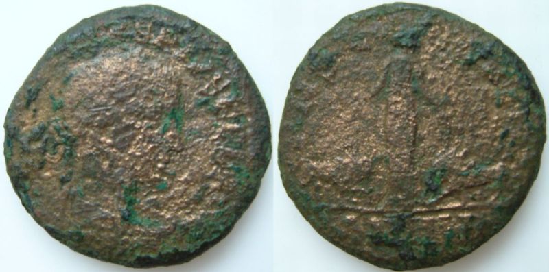 Rome-Coins,-Help-In-Identify