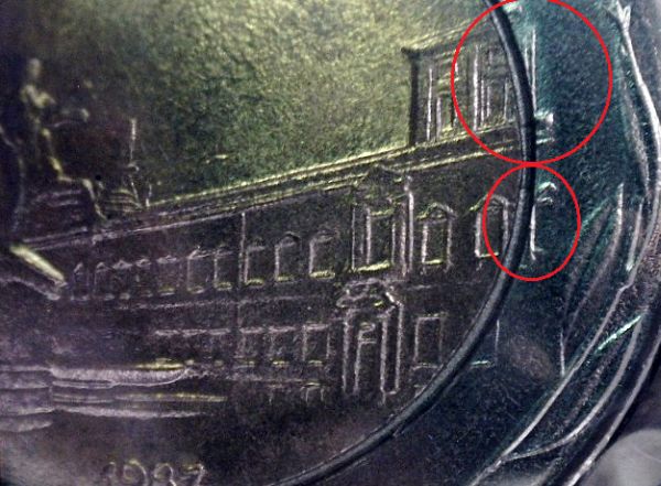 1987-Italy-500-Lire-Error?