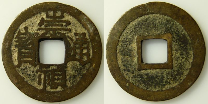 Cash-Coins-|-Identified