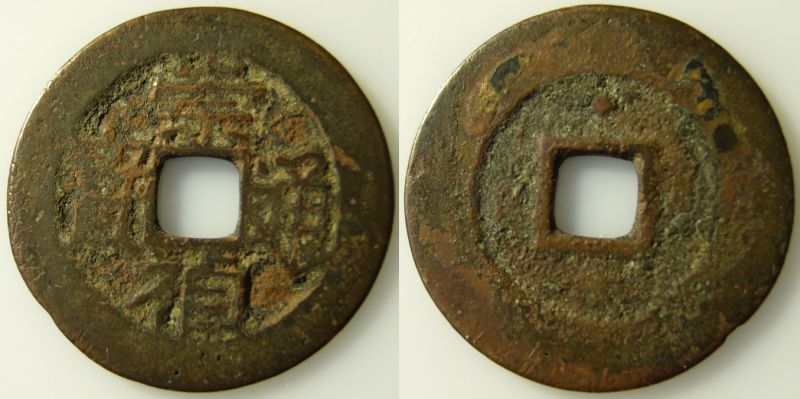 Cash-Coins-|-Identified