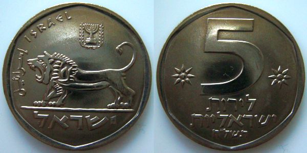5-Coins