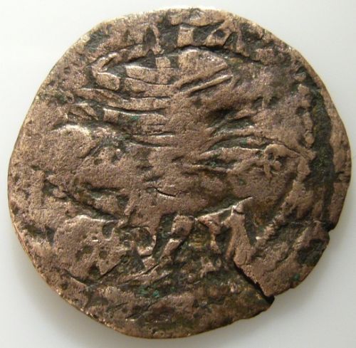 Hammered-Coin