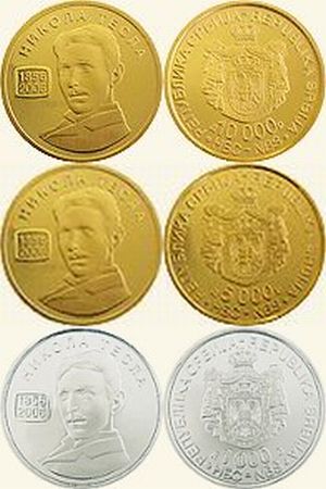 Tesla-Medal:-Is-It-Rare?