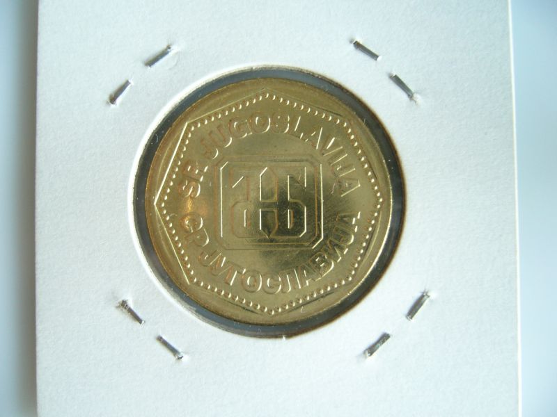 500-Dinara-1993-Brass