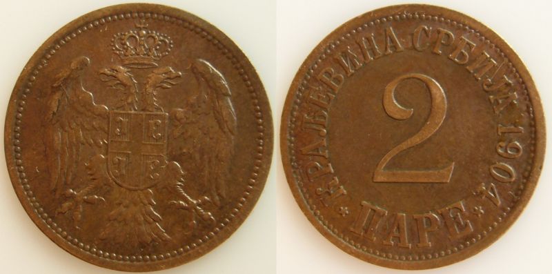 7-Coins