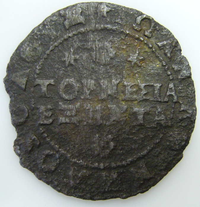 Help-Me-To-Identify-This-Coin.