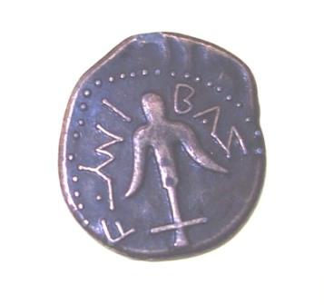 Strange-Coin,-Unknown-Language