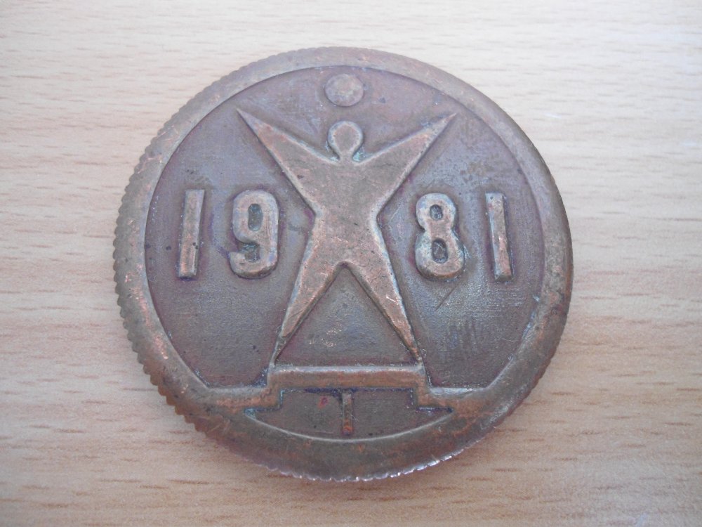 Looking-For-Help-To-Identify-1981-1-St-Place-Possibly-Olympic-Medallion-Coin