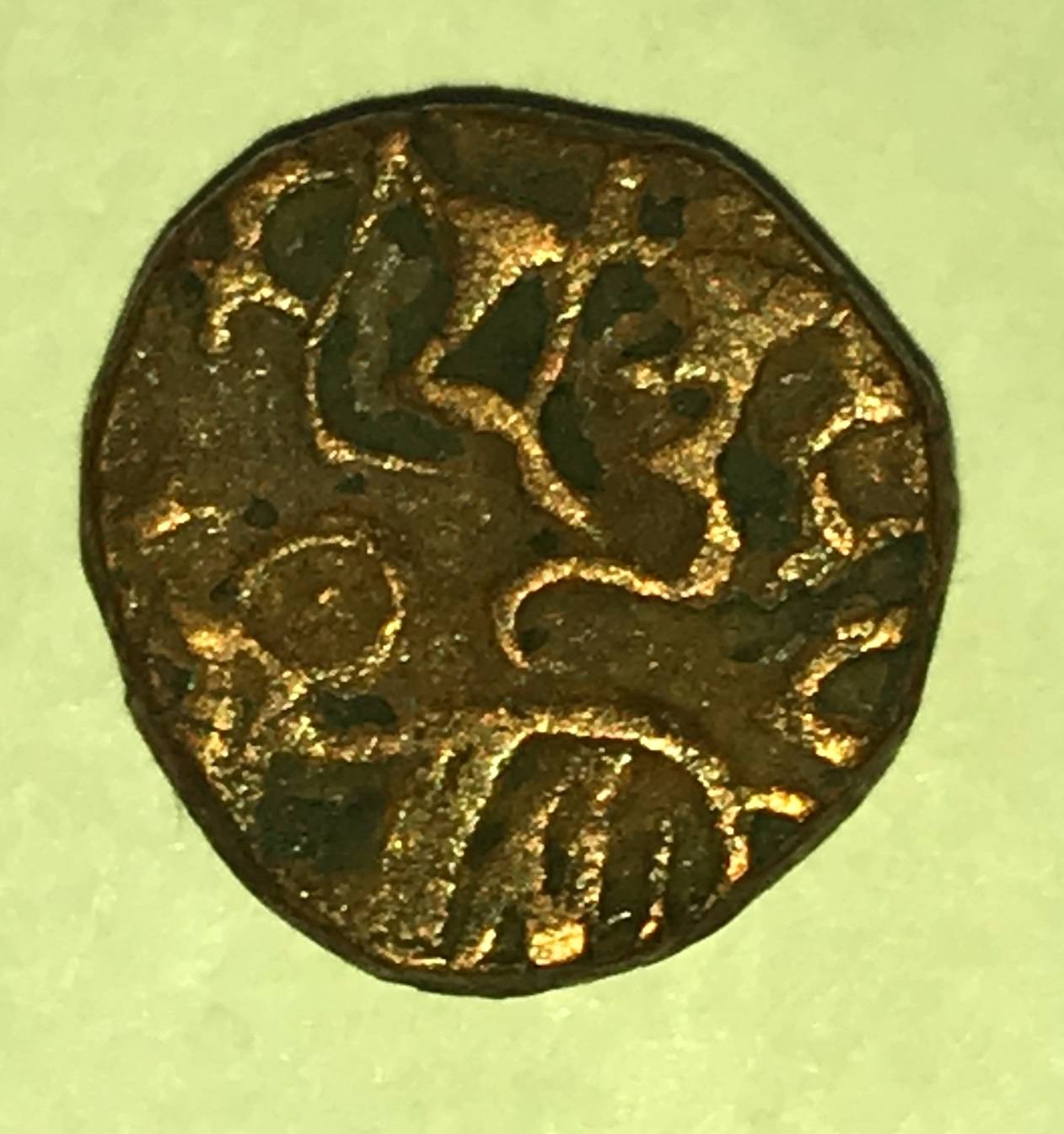 Help-To-Identify-Period-Of-Bull-And-Horseman-Jital-Coin