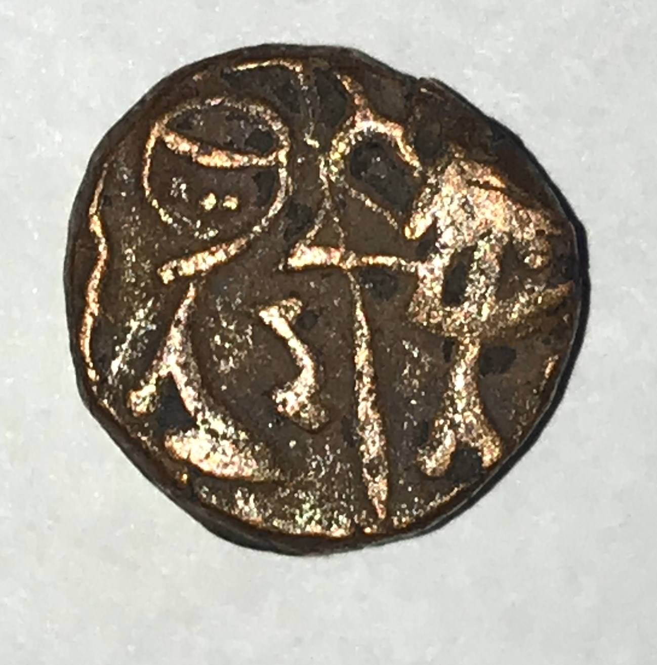 Help-To-Identify-Period-Of-Bull-And-Horseman-Jital-Coin