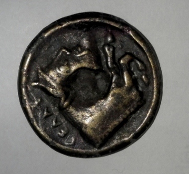 Help-Identifying-Unusual-Coin-|-RD-Replica-Gela-Tetradrachm