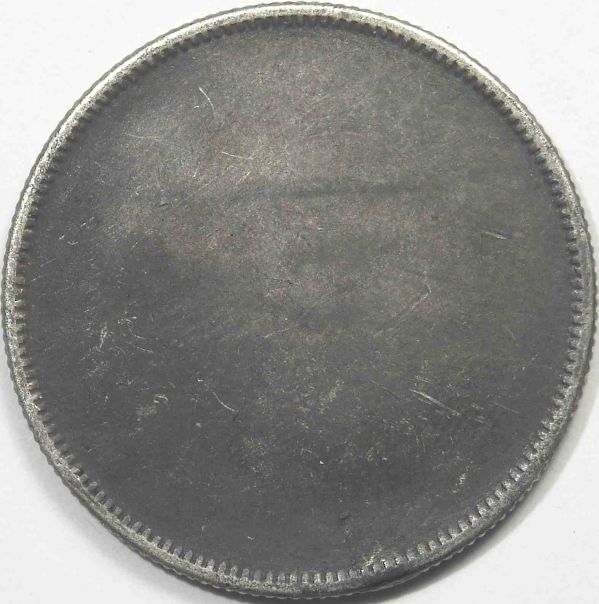 1943-Florin-PMD-Or-What?