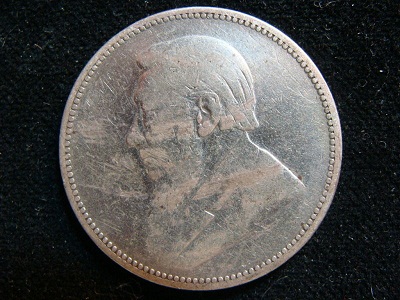 1894-Shouth-Africa-Silver-2-Shillings-To-Value-&-Grade