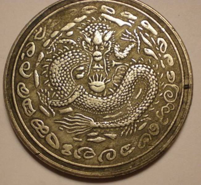 1861-1908-Qing-Dynasty-Empress-Dowager---Is-It-Real?