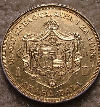 1883-Hawaii-1-D-Aluminum?-|-Replica-Dollar