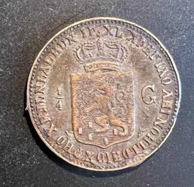 Weird-Dutch-1/4-Gulden?