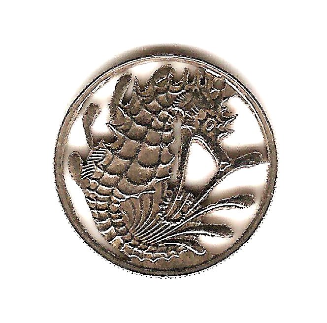 Hippocampus-Singapore-1980-10-Cent