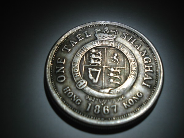 3-Asian-Coins-:-Tael,-Tai-Ching-Ti-Kuo-And-Unknown