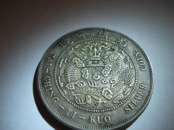 3-Asian-Coins-:-Tael,-Tai-Ching-Ti-Kuo-And-Unknown