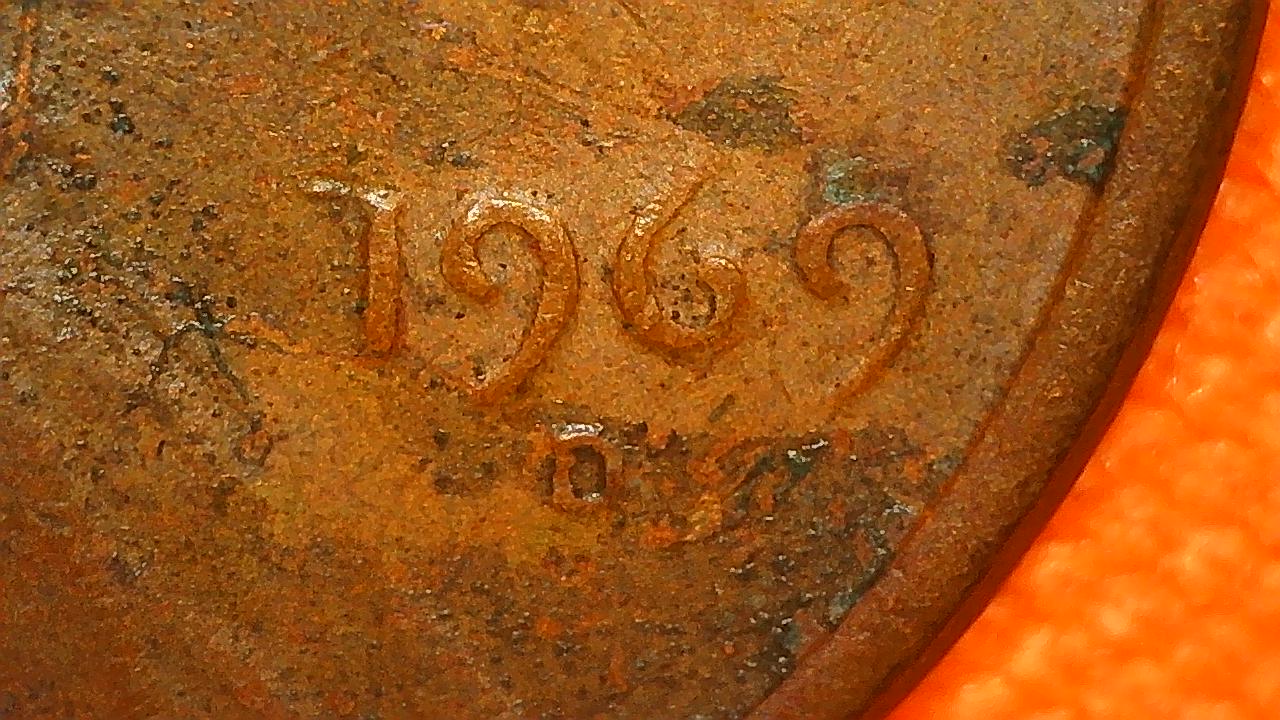 1969-D-Lincoln-Penny