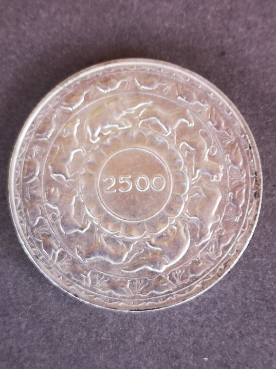 5-Rupees-Commerative-Coin-1957-Ceylon