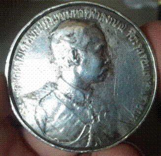 Help-Identifying-Medal.