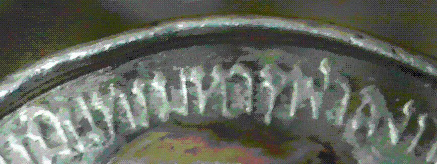 Help-Identifying-Medal.