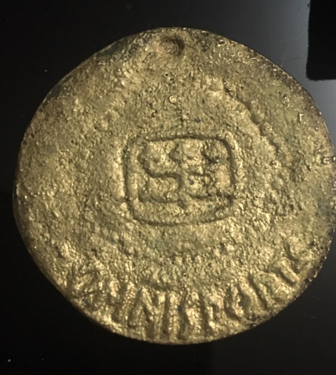 Help-Identifying-Coins-PleaseId:-Fake-Commodus-Medallion-And-Greek-Poseidon-Water-Omnisports-Medal