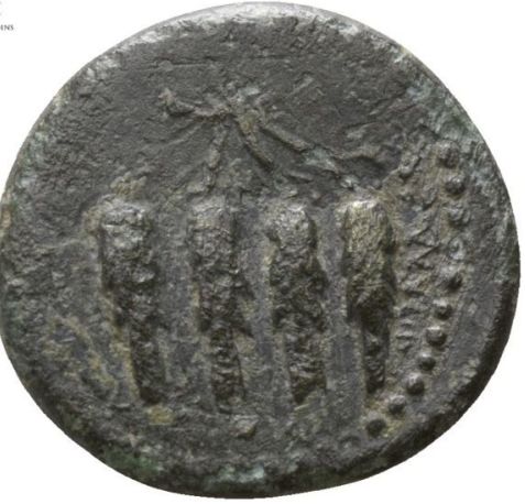Struck-Under-Caligula-Or-Claudius?