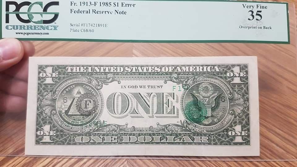 1985-Error-Note---Inquiring-About-Value