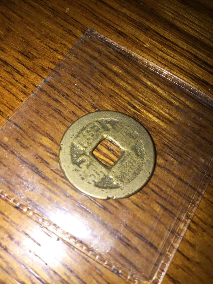 Old-Coin-And-I-Have-No-Idea-Where-It-Is-From