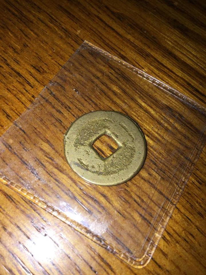 Old-Coin-And-I-Have-No-Idea-Where-It-Is-From