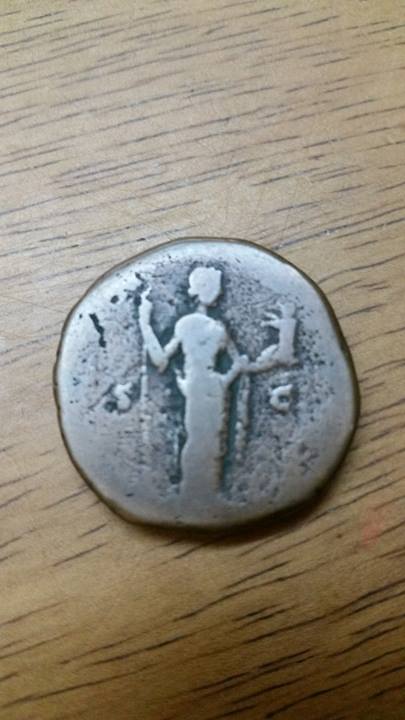 What-Is-This-Unidentified-Roman-Coin?