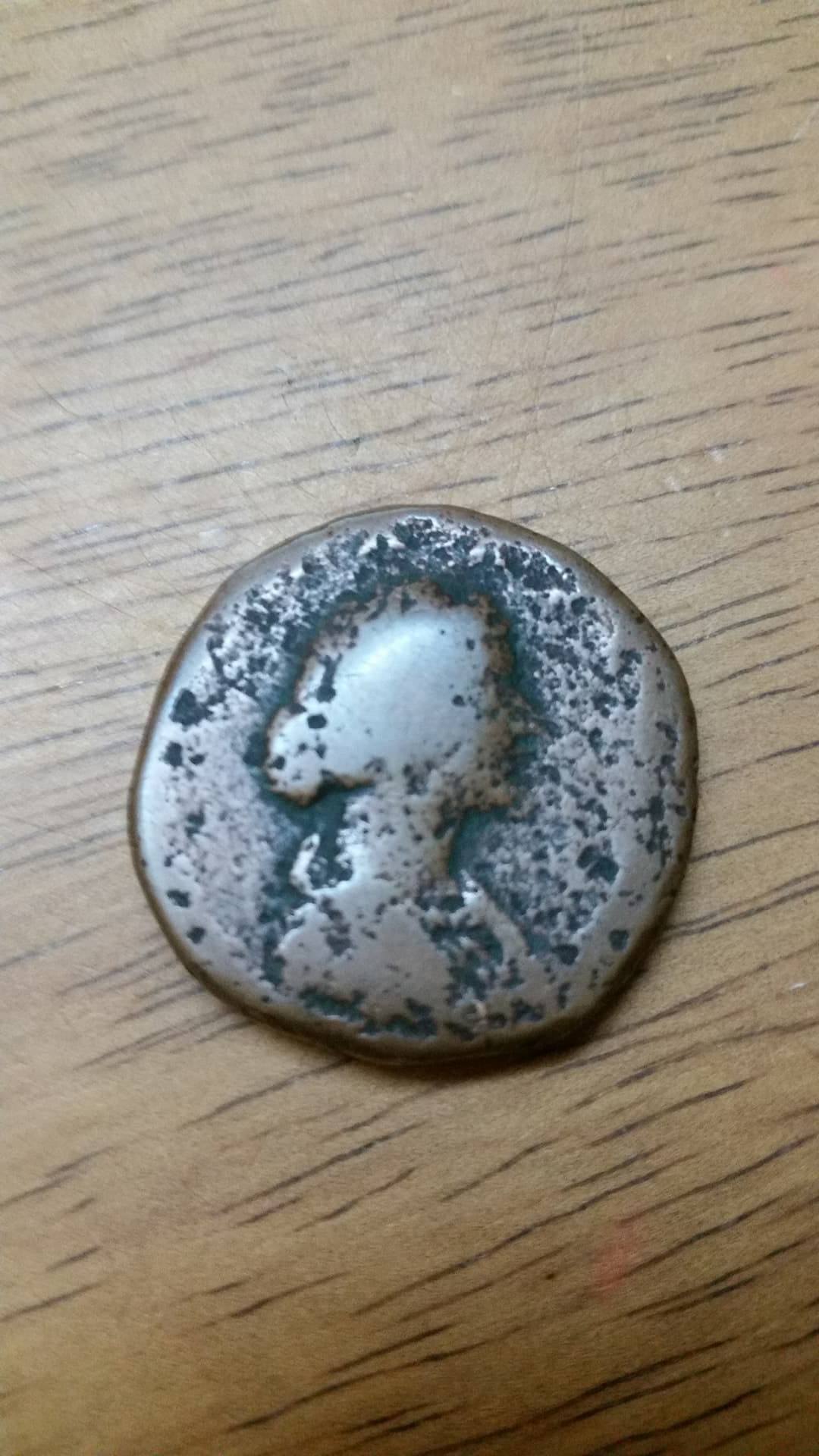 What-Is-This-Unidentified-Roman-Coin?