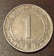 Arabic-Coin-Need-Help-Identifying-Country
